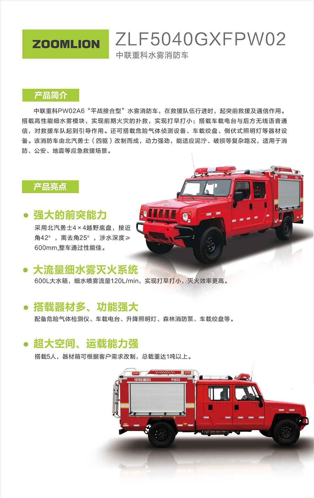 MS88明升·(中国大陆)登录