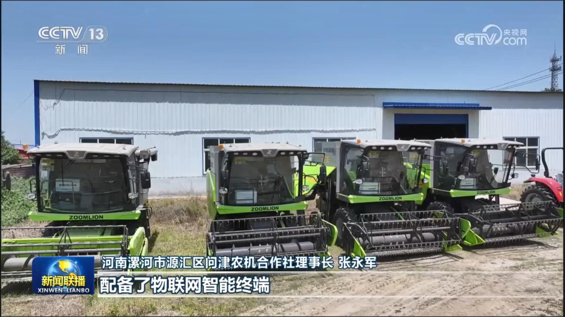 MS88明升·(中国大陆)登录