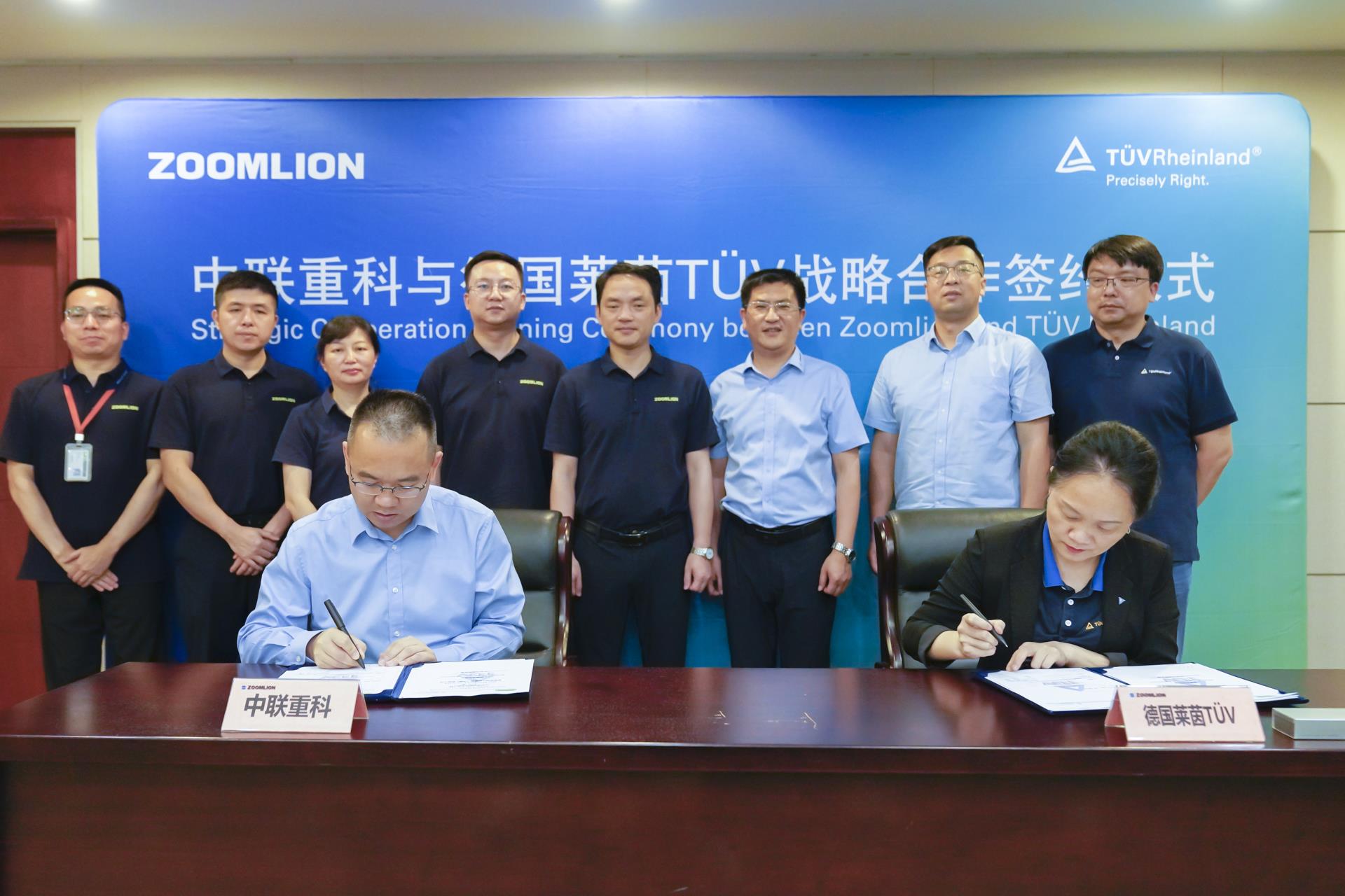20240520091050_3656 MS88明升·(中国大陆)登录