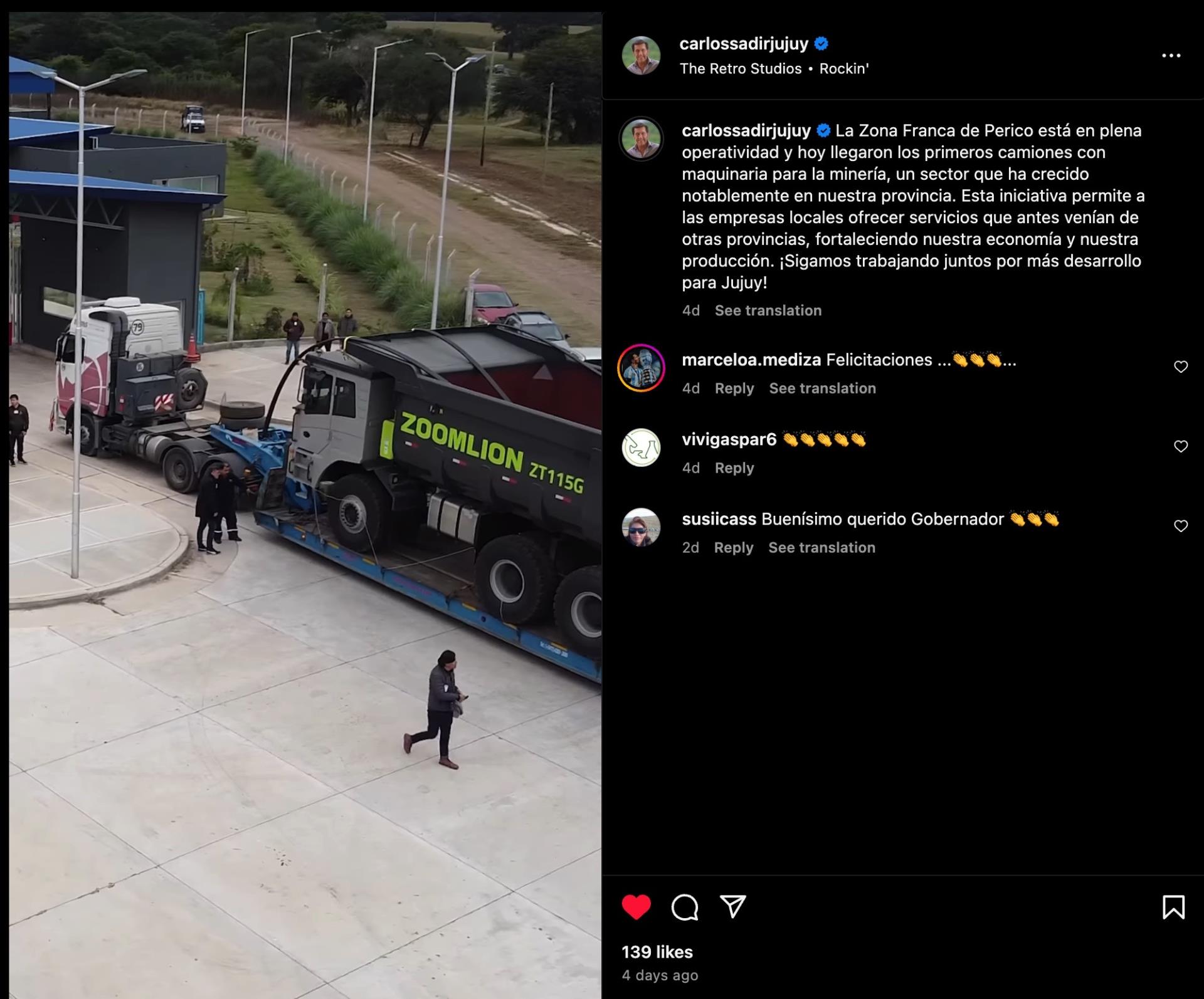 MS88明升·(中国大陆)登录