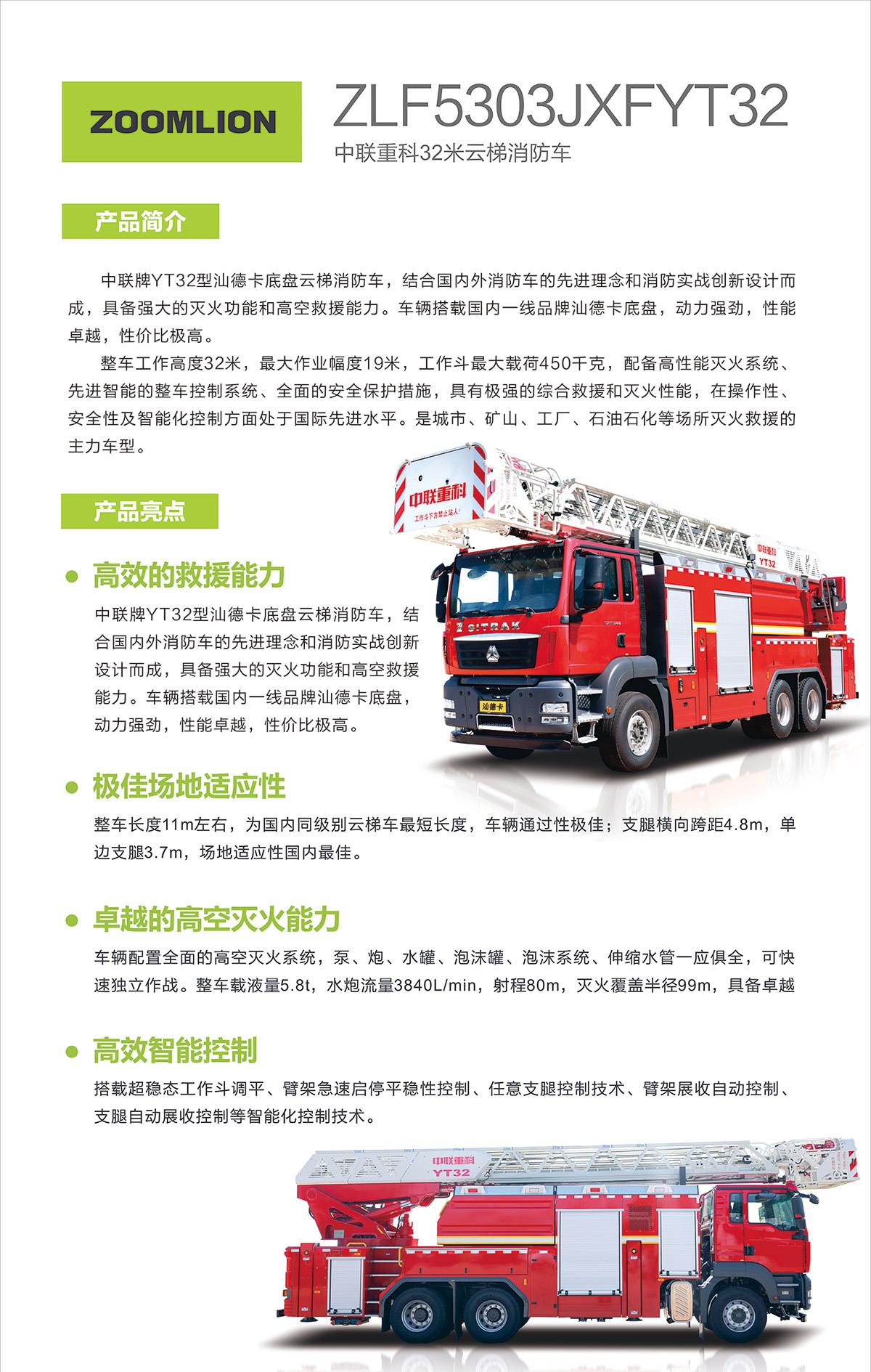 20240813144452_0046 MS88明升·(中国大陆)登录