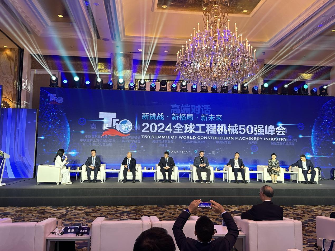 MS88明升·(中国大陆)登录