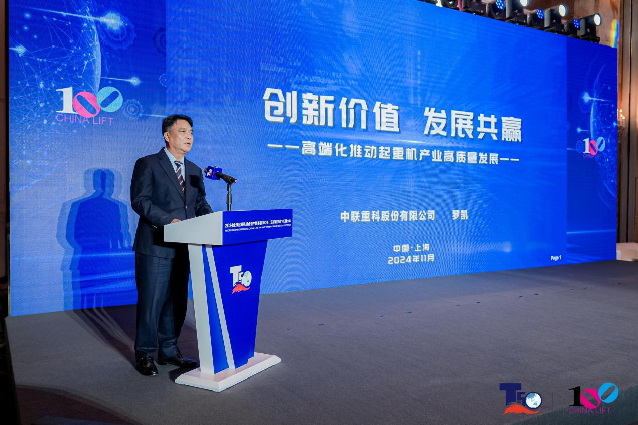 MS88明升·(中国大陆)登录