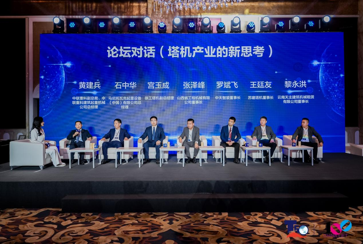 MS88明升·(中国大陆)登录