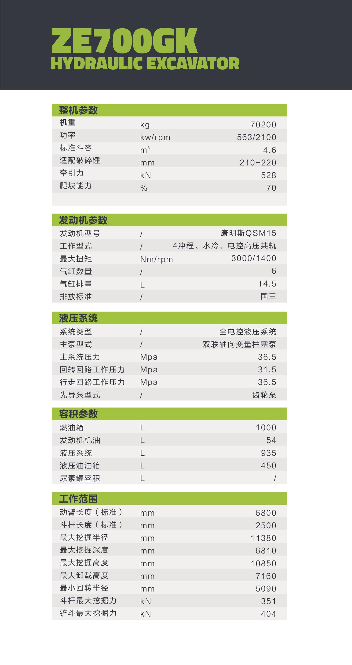 MS88明升·(中国大陆)登录