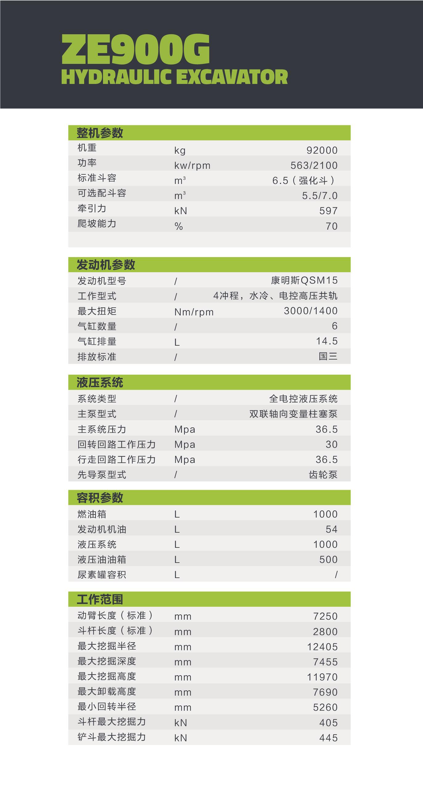 MS88明升·(中国大陆)登录