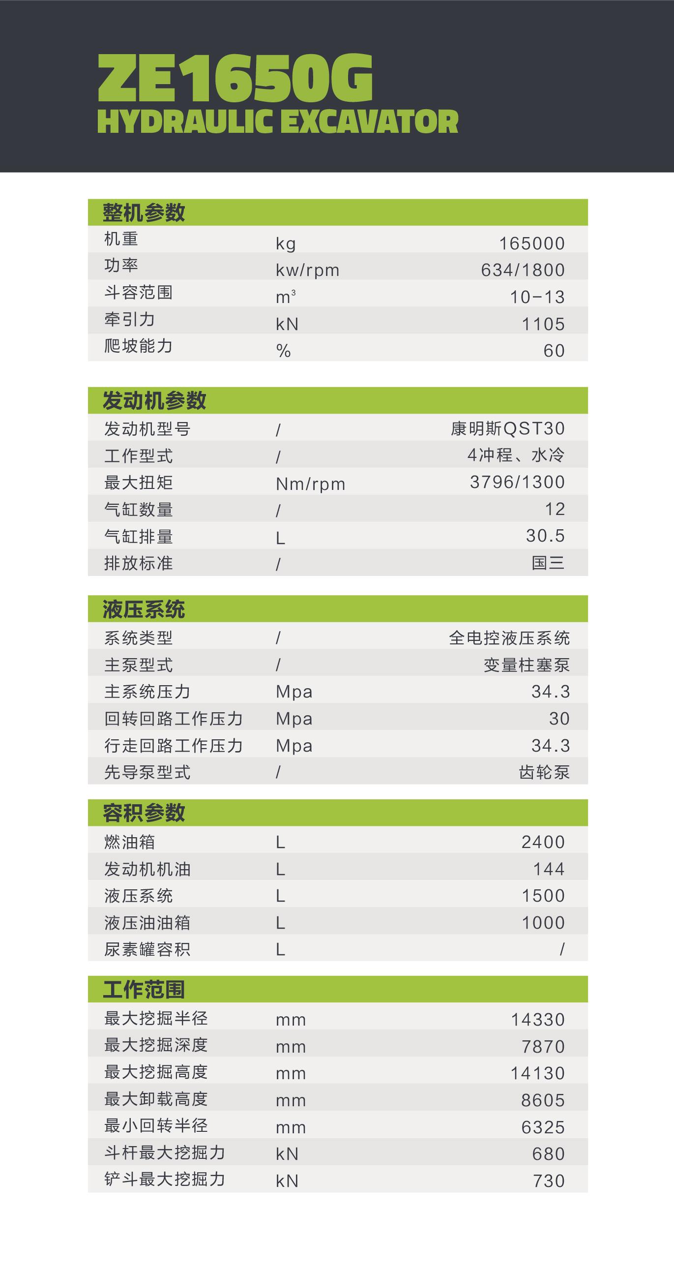MS88明升·(中国大陆)登录