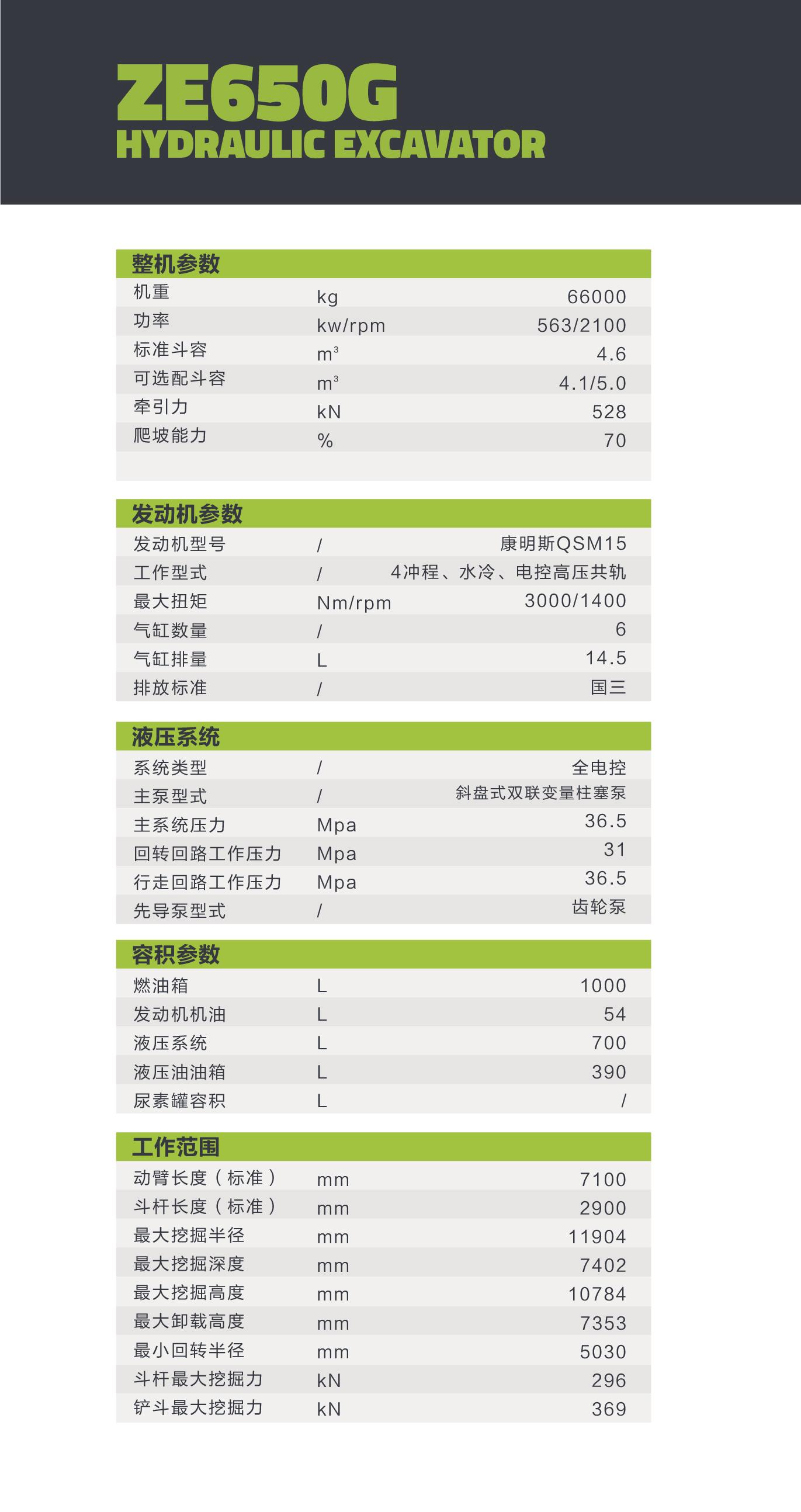 MS88明升·(中国大陆)登录
