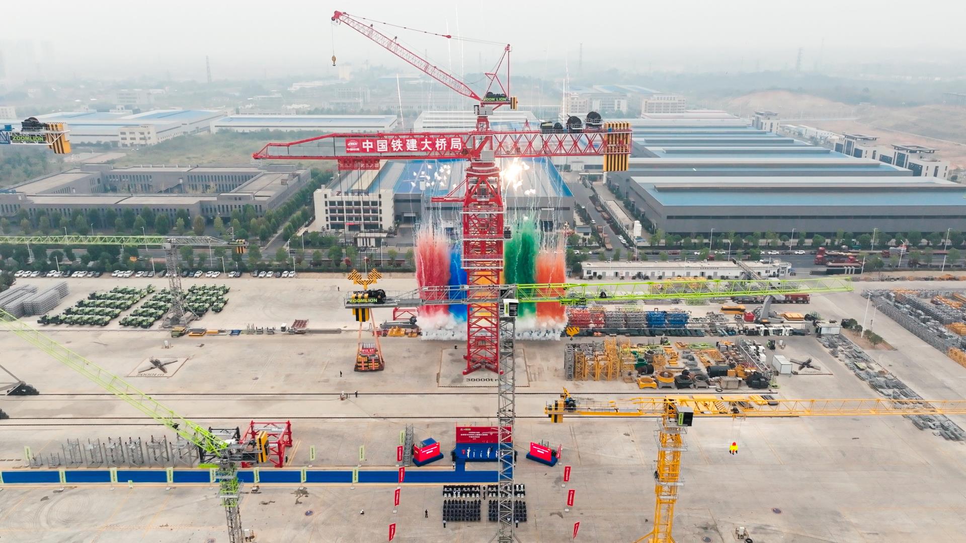 MS88明升·(中国大陆)登录