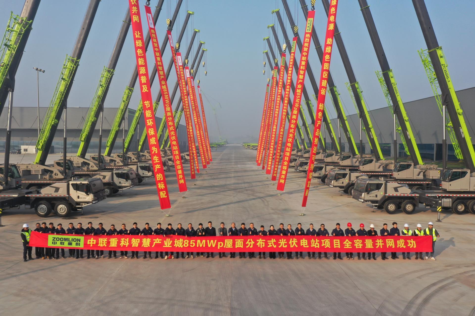 MS88明升·(中国大陆)登录