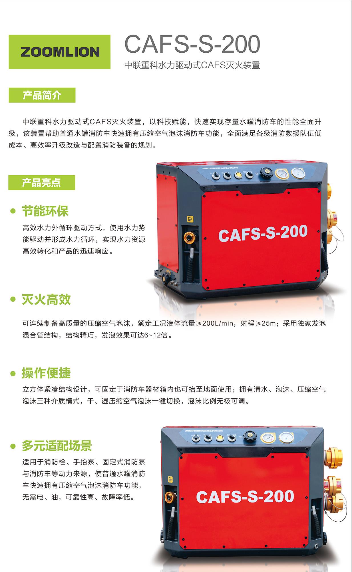 MS88明升·(中国大陆)登录