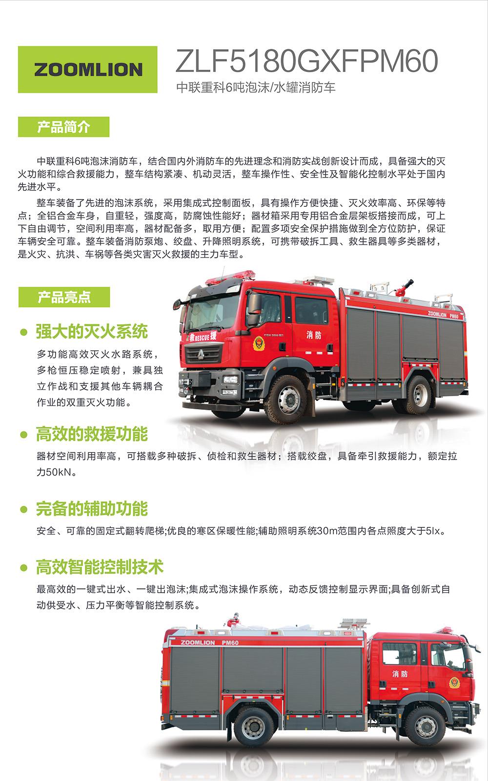 20250227095023_3678 MS88明升·(中国大陆)登录