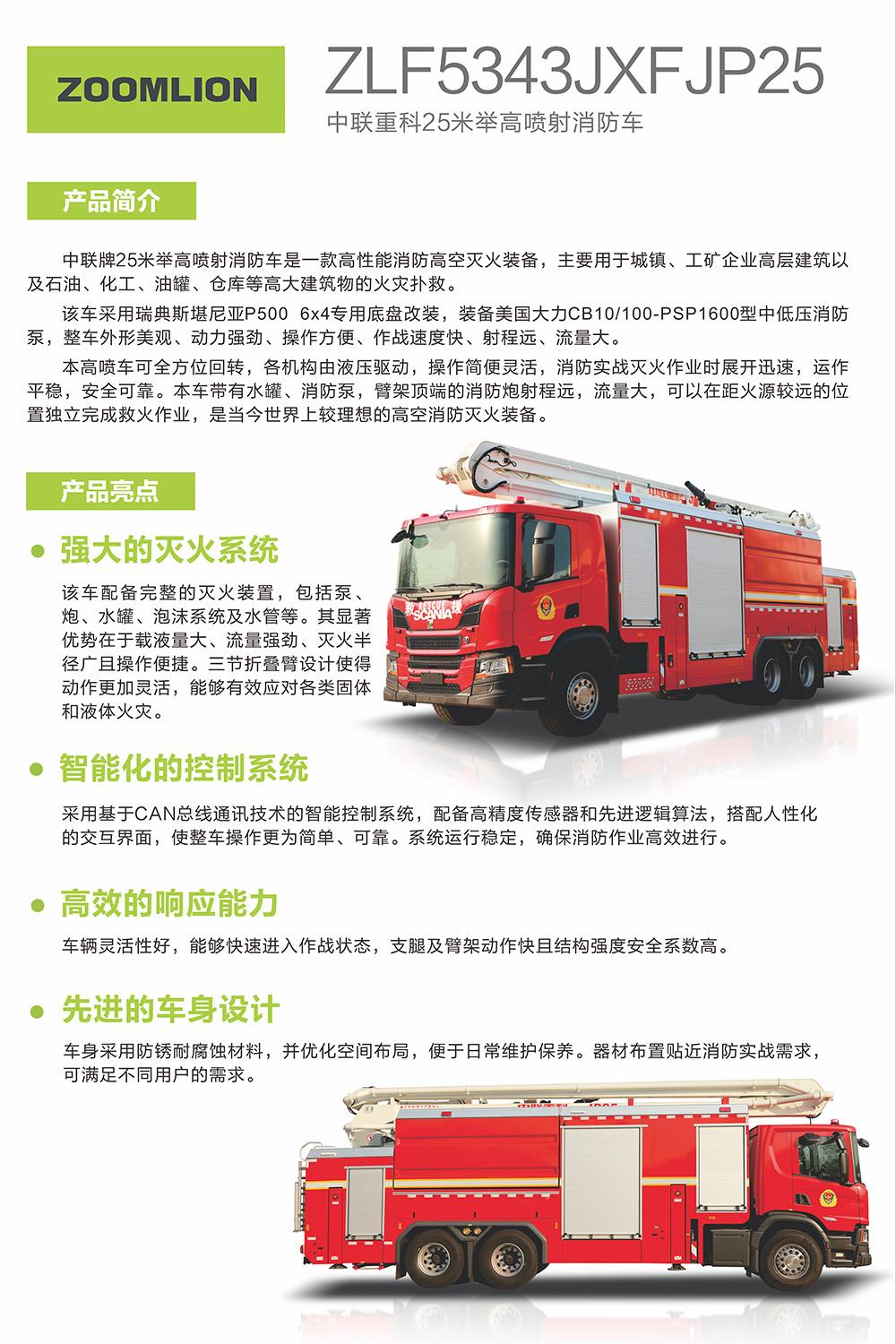 MS88明升·(中国大陆)登录