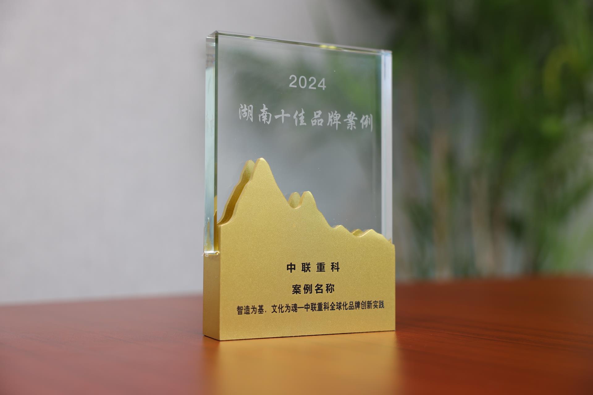 MS88明升·(中国大陆)登录