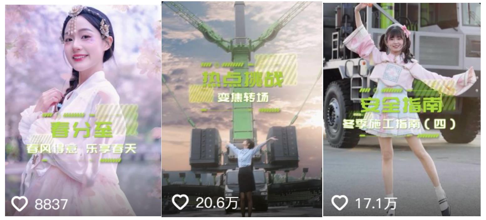 MS88明升·(中国大陆)登录