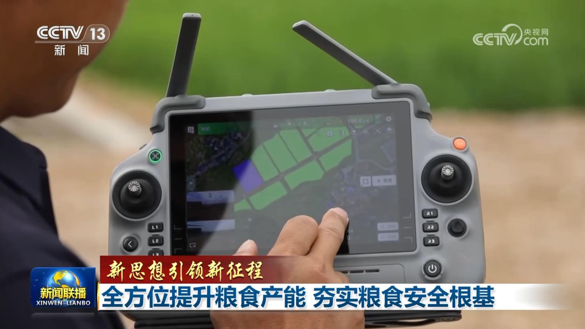 MS88明升·(中国大陆)登录