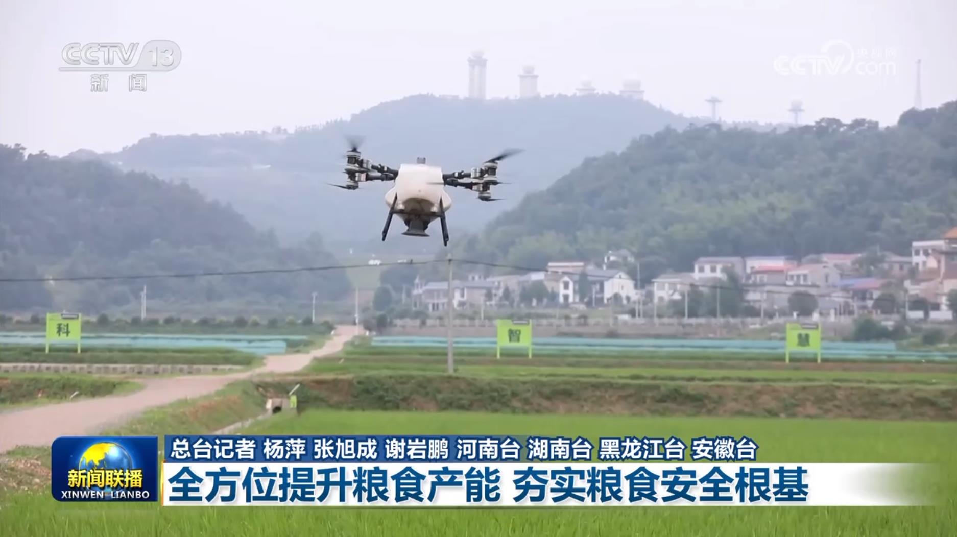MS88明升·(中国大陆)登录
