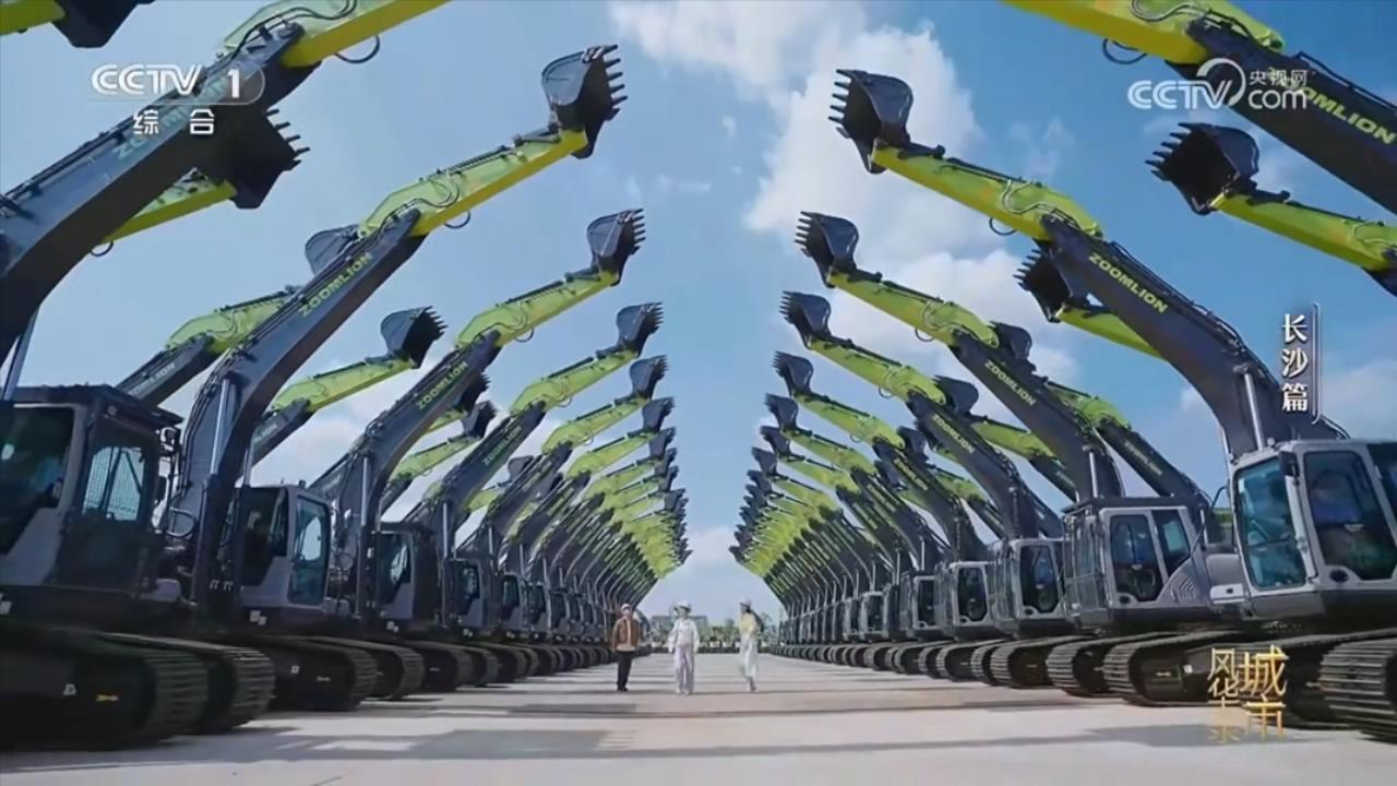 MS88明升·(中国大陆)登录
