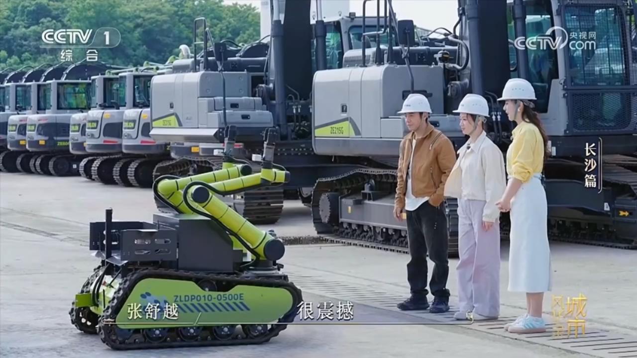 MS88明升·(中国大陆)登录