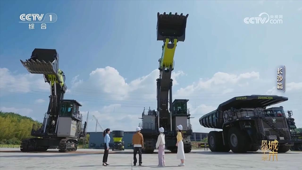 MS88明升·(中国大陆)登录