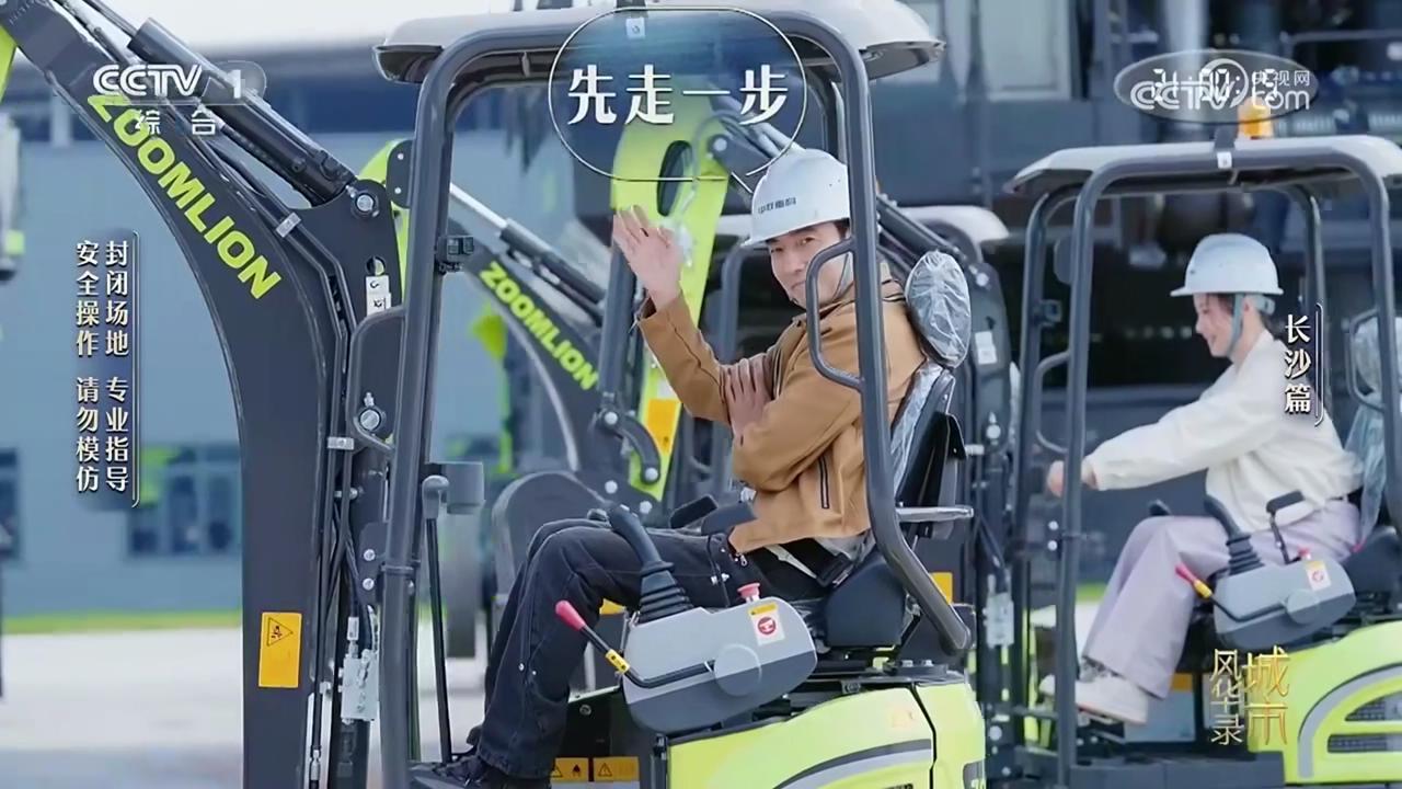 MS88明升·(中国大陆)登录