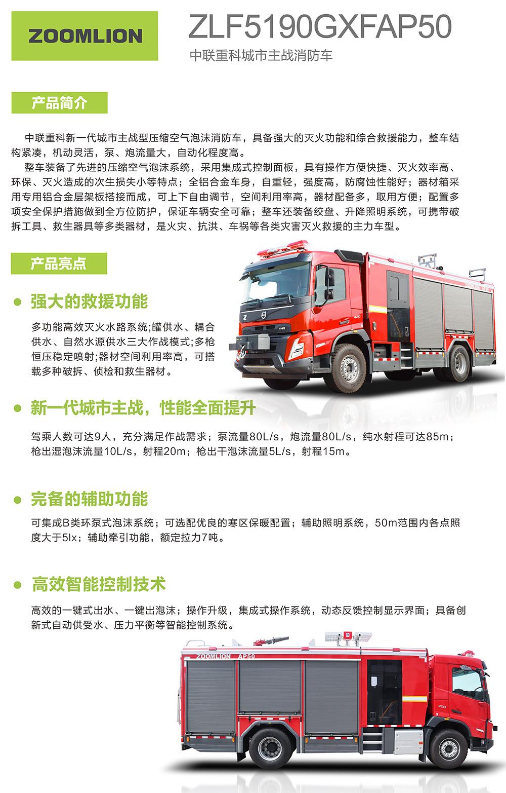 20250710100646_8515 MS88明升·(中国大陆)登录