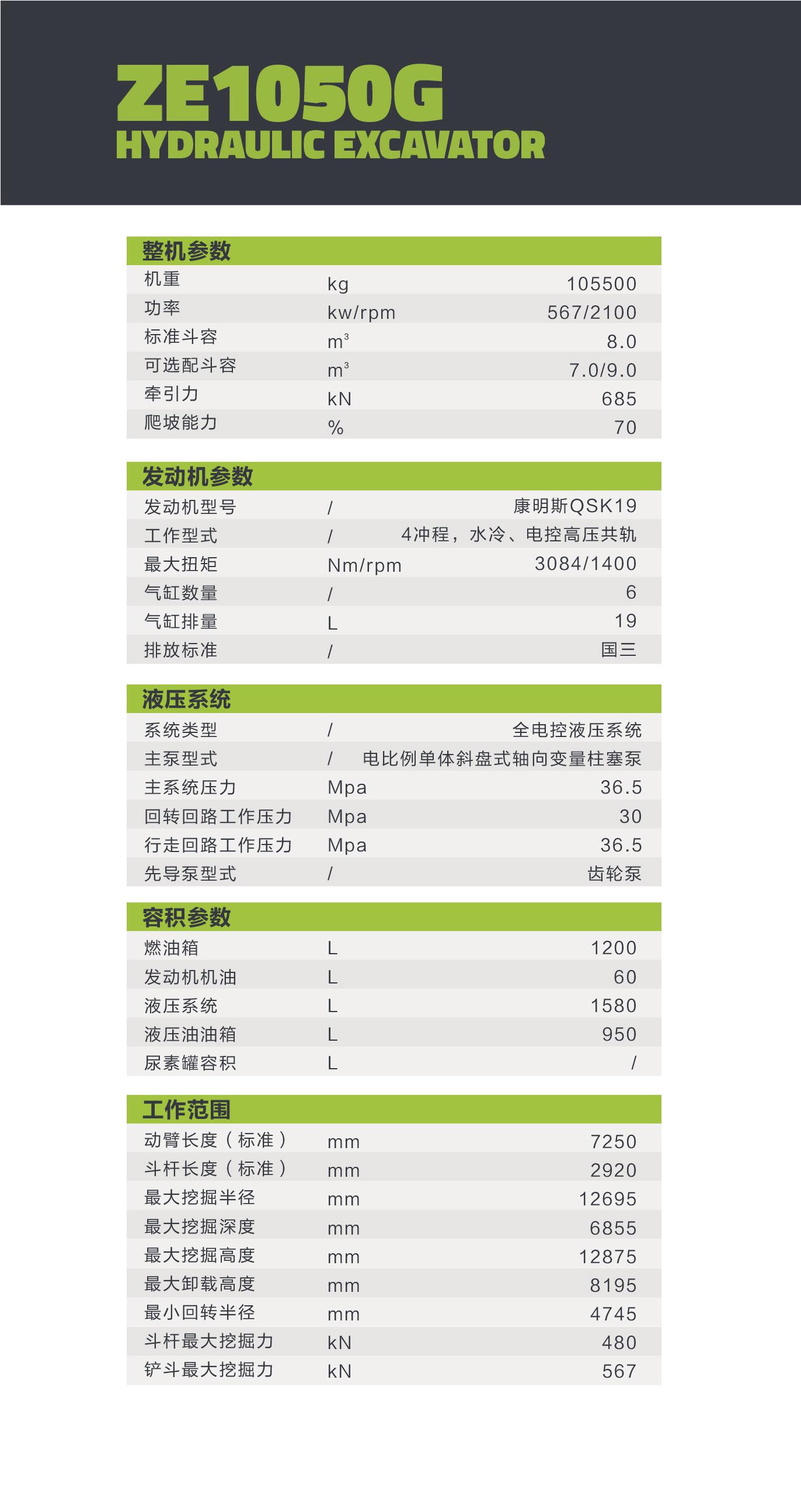 MS88明升·(中国大陆)登录
