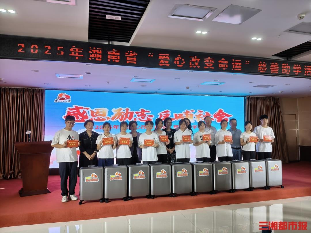 MS88明升·(中国大陆)登录