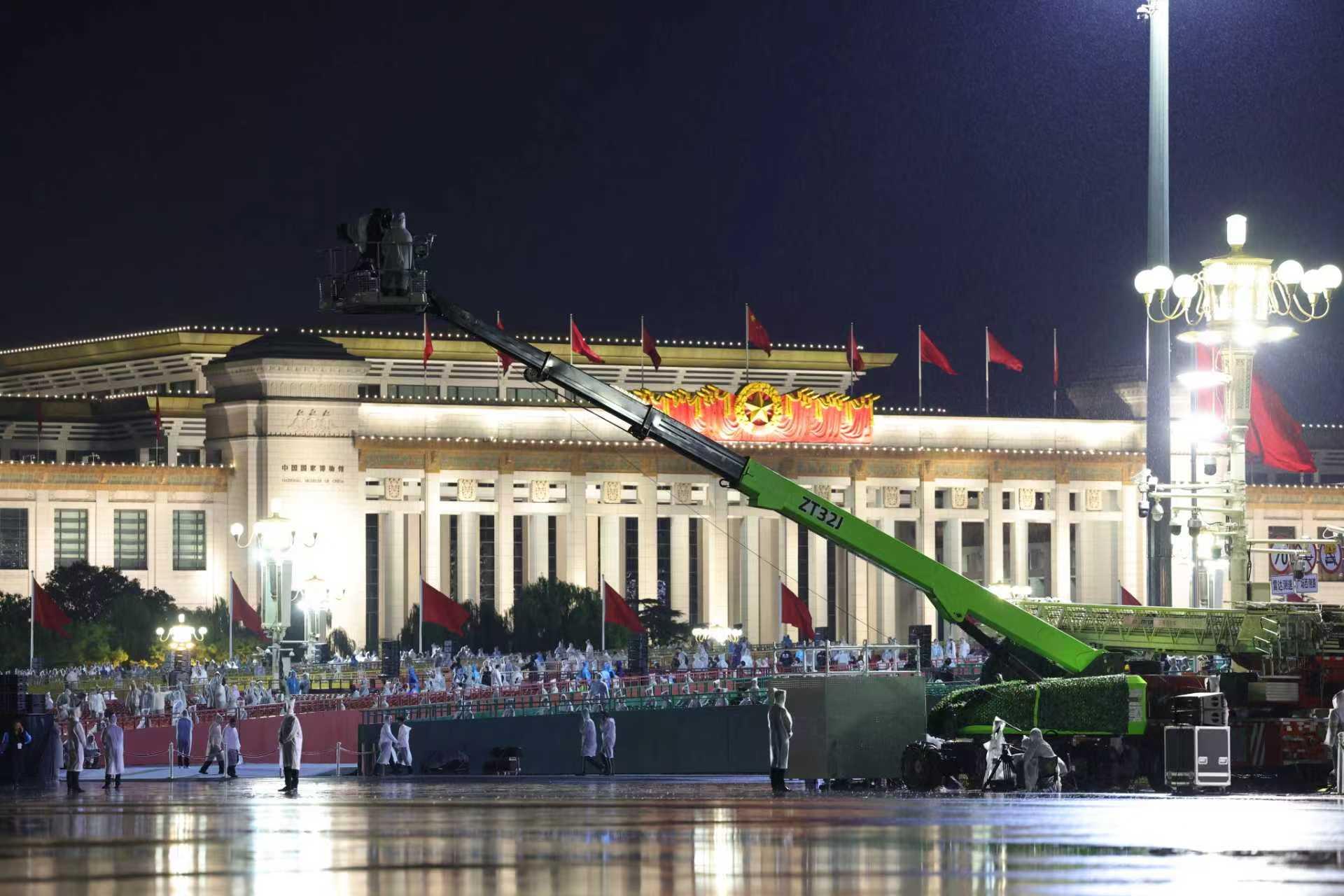 MS88明升·(中国大陆)登录