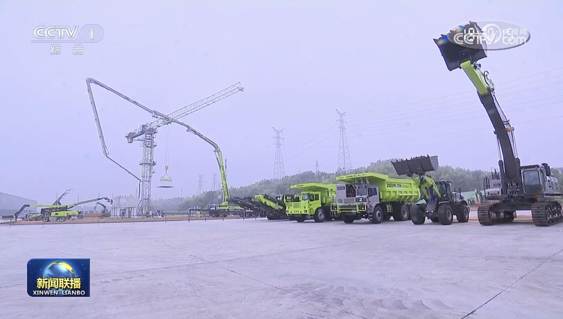 MS88明升·(中国大陆)登录