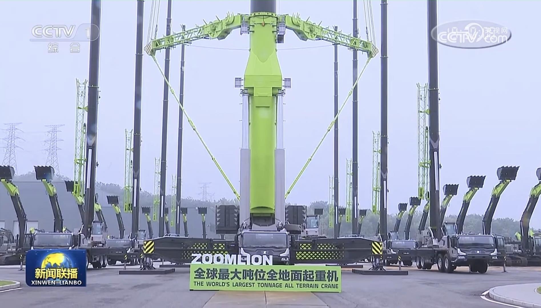 MS88明升·(中国大陆)登录