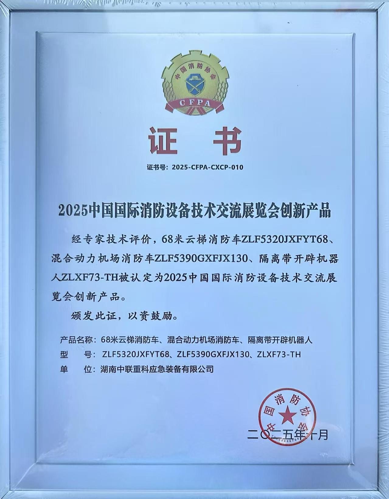 MS88明升·(中国大陆)登录