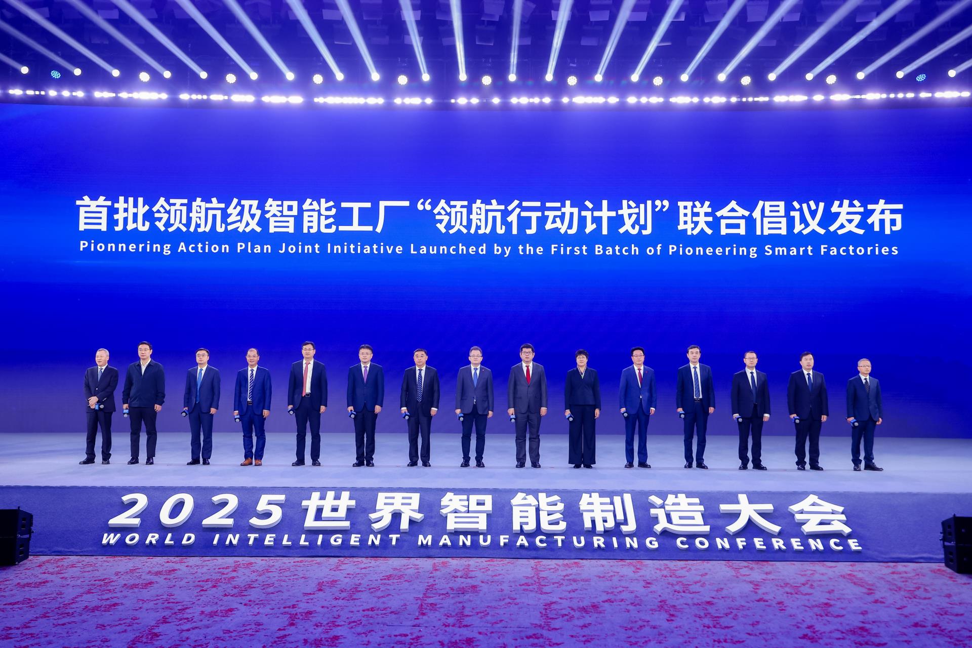 MS88明升·(中国大陆)登录