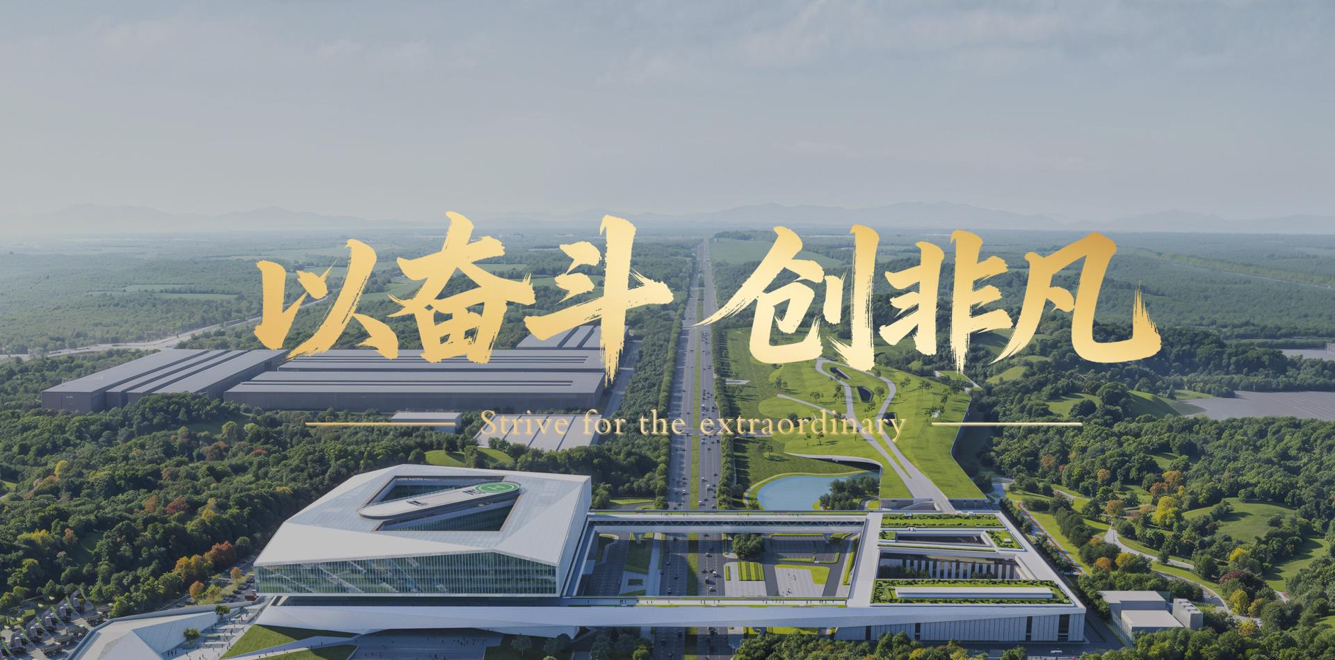 MS88明升·(中国大陆)登录