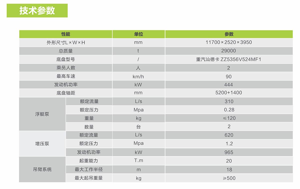 20260316144340_7633 MS88明升·(中国大陆)登录