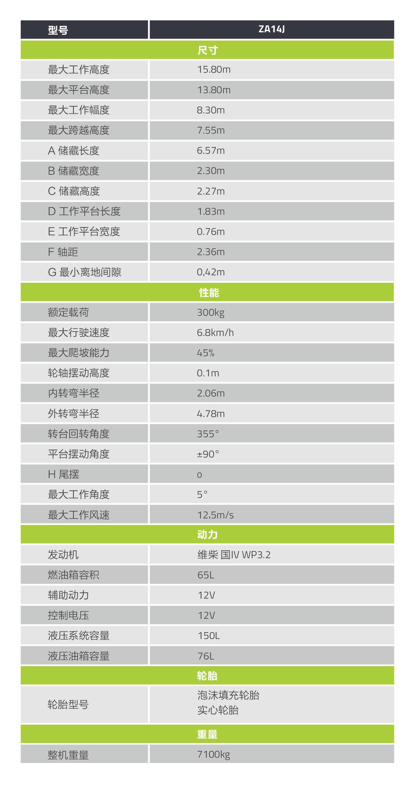 MS88明升·(中国大陆)登录
