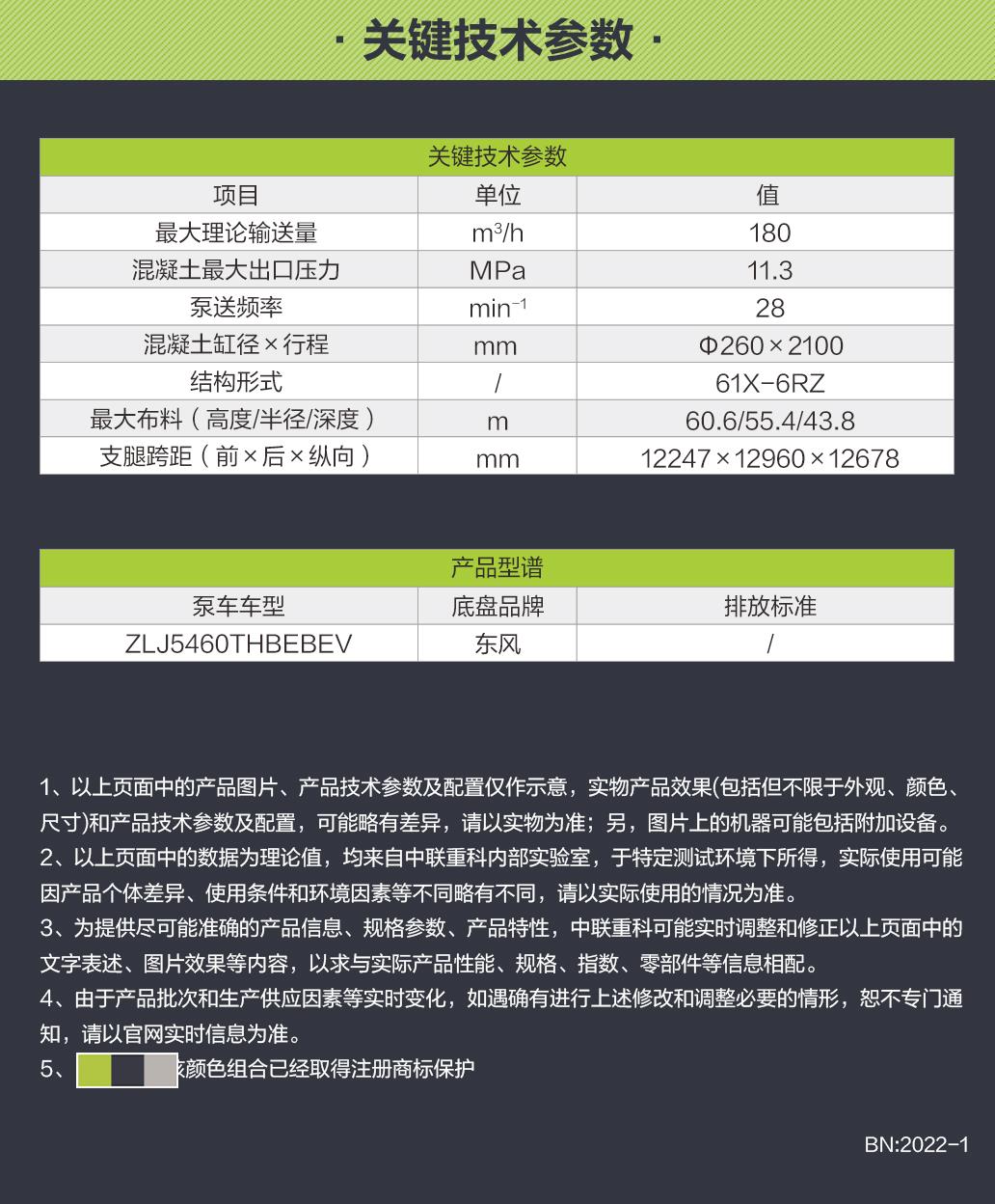 MS88明升·(中国大陆)登录