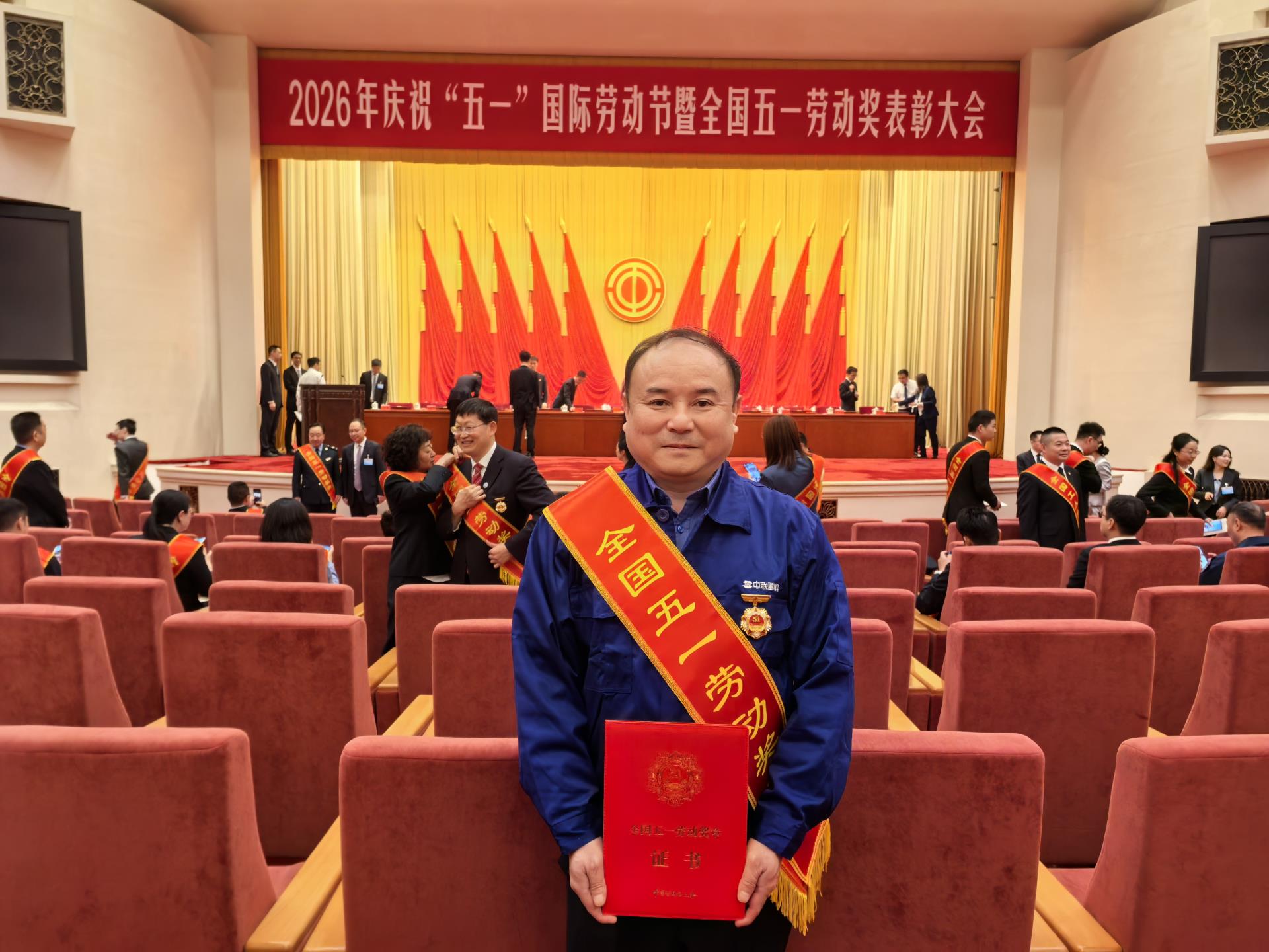 MS88明升·(中国大陆)登录