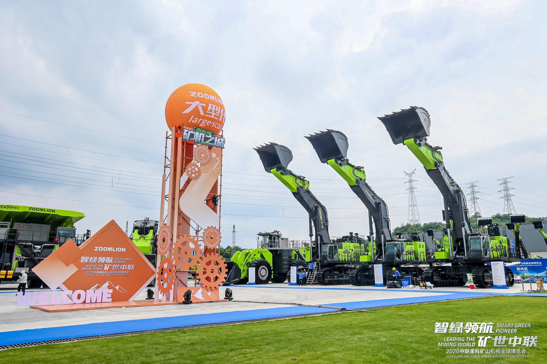 MS88明升·(中国大陆)登录