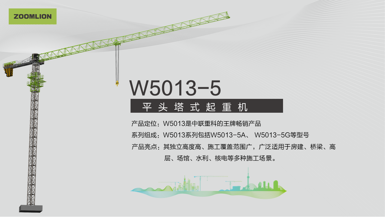 MS88明升·(中国大陆)登录