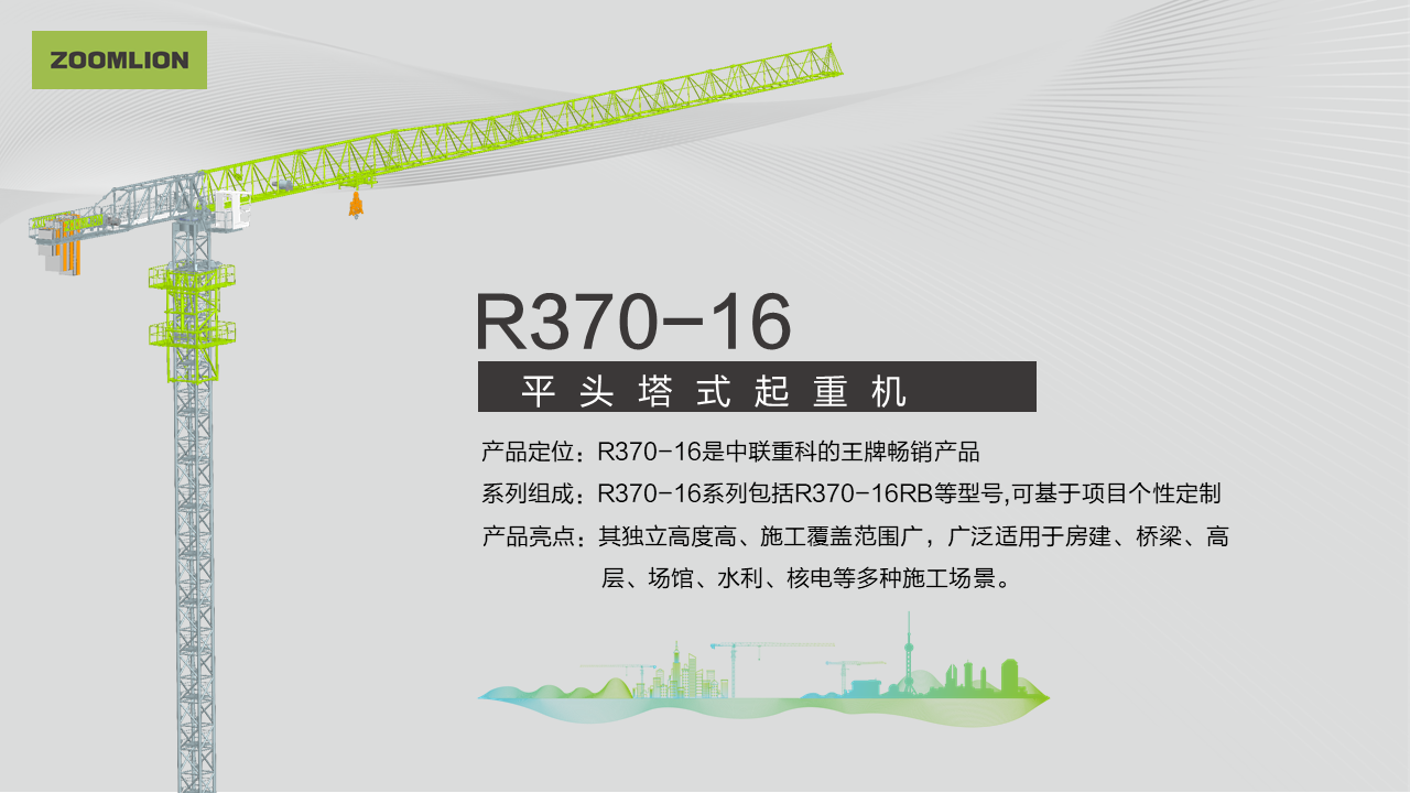 MS88明升·(中国大陆)登录
