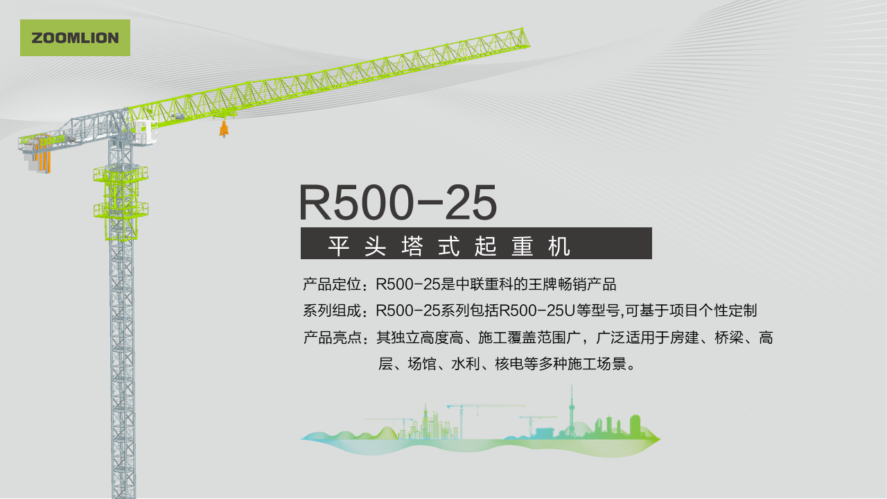 MS88明升·(中国大陆)登录