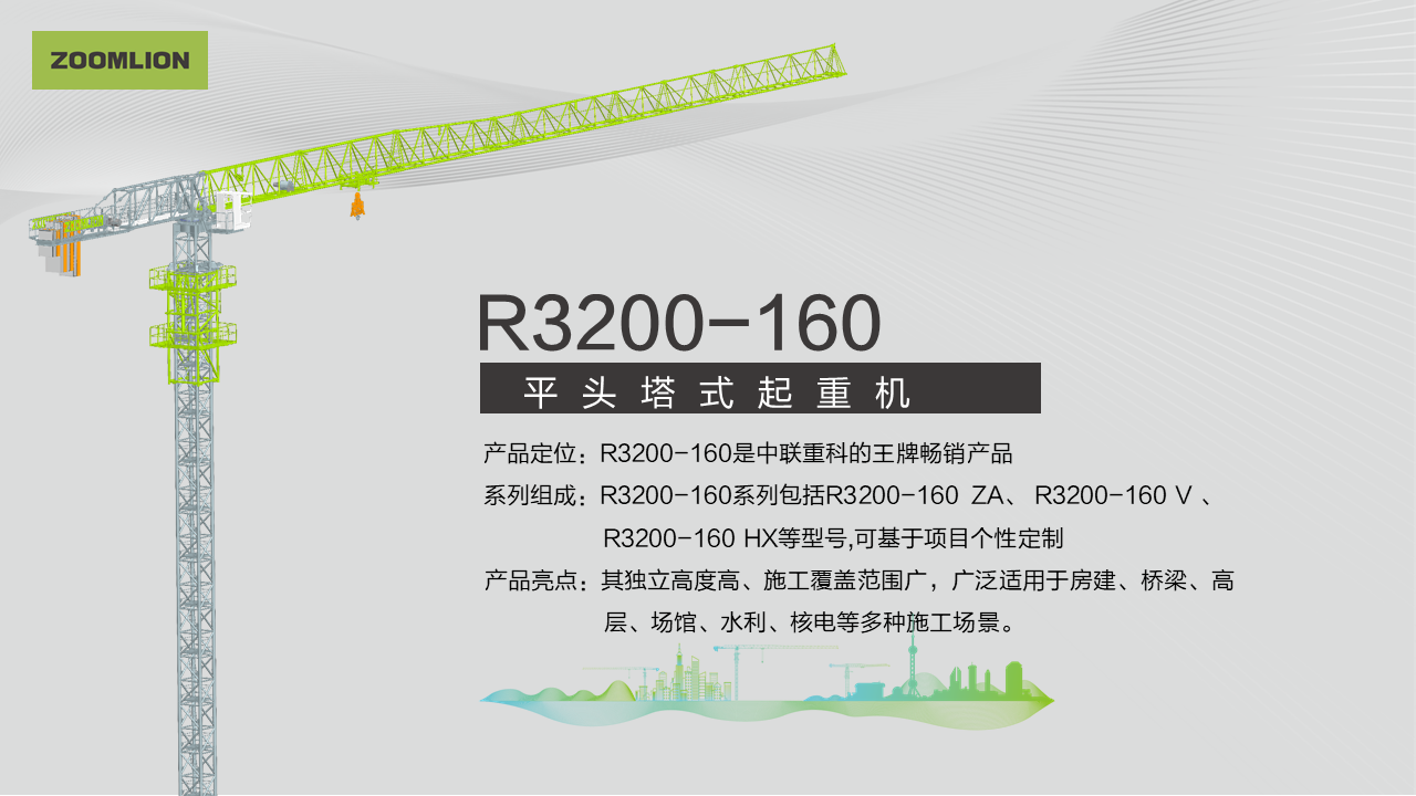 MS88明升·(中国大陆)登录