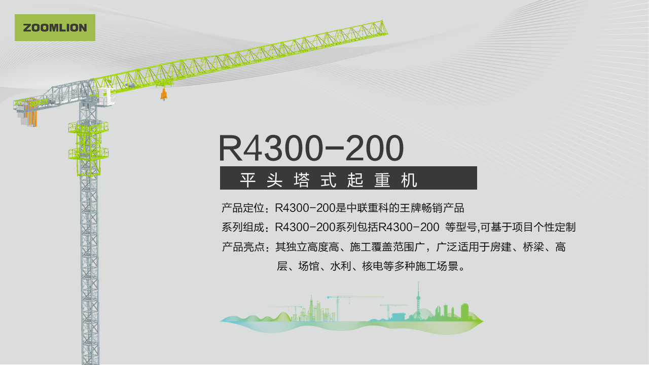 MS88明升·(中国大陆)登录