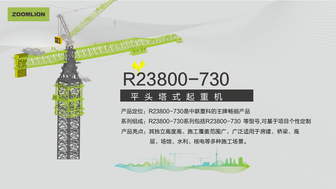 MS88明升·(中国大陆)登录