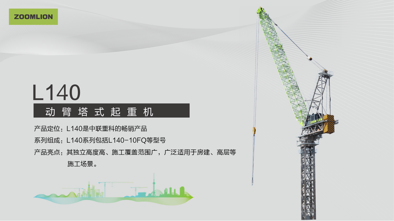 MS88明升·(中国大陆)登录