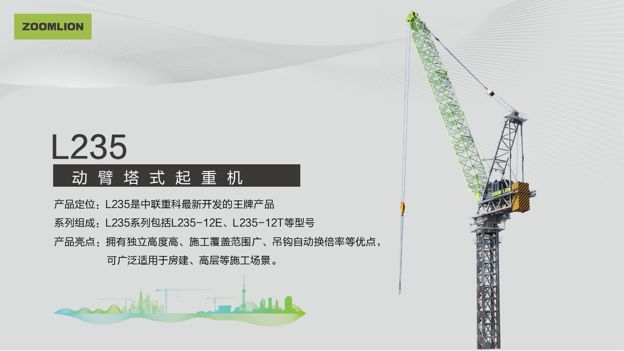 MS88明升·(中国大陆)登录