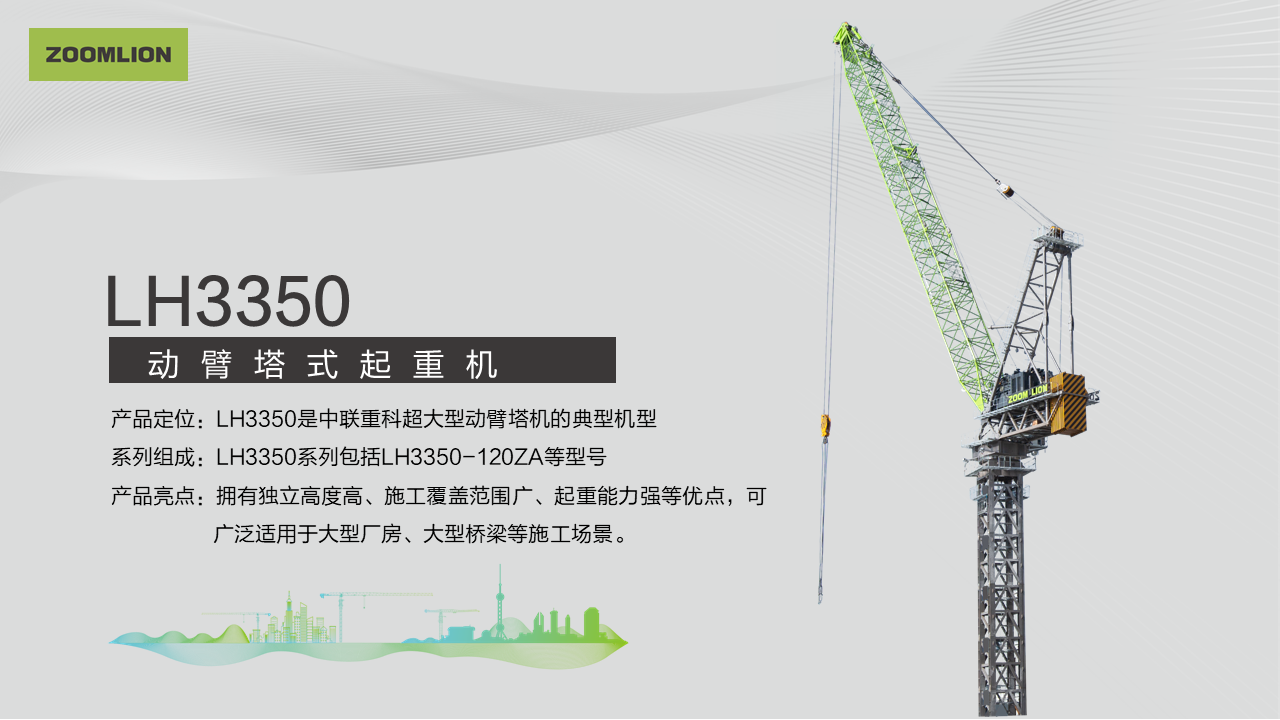 MS88明升·(中国大陆)登录