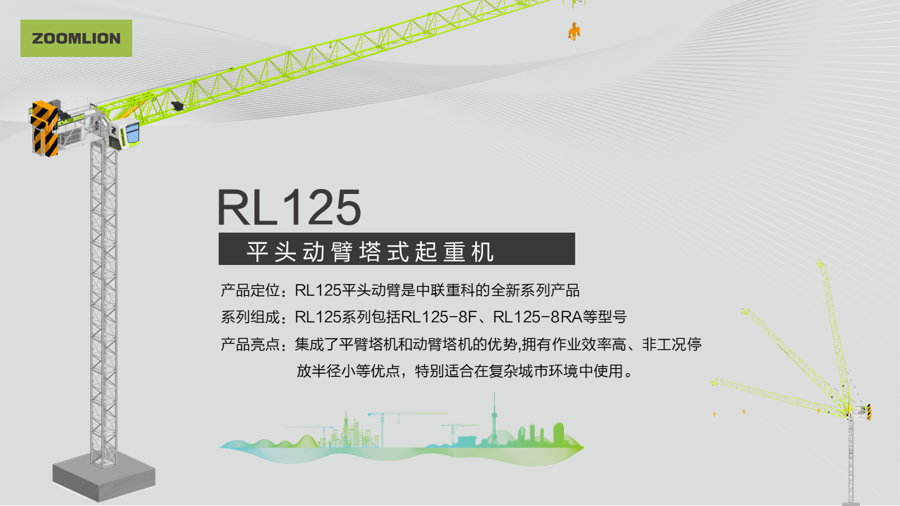 MS88明升·(中国大陆)登录