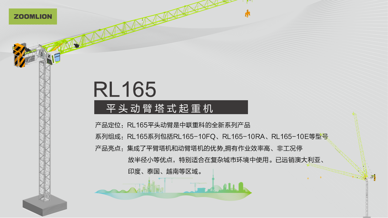 MS88明升·(中国大陆)登录